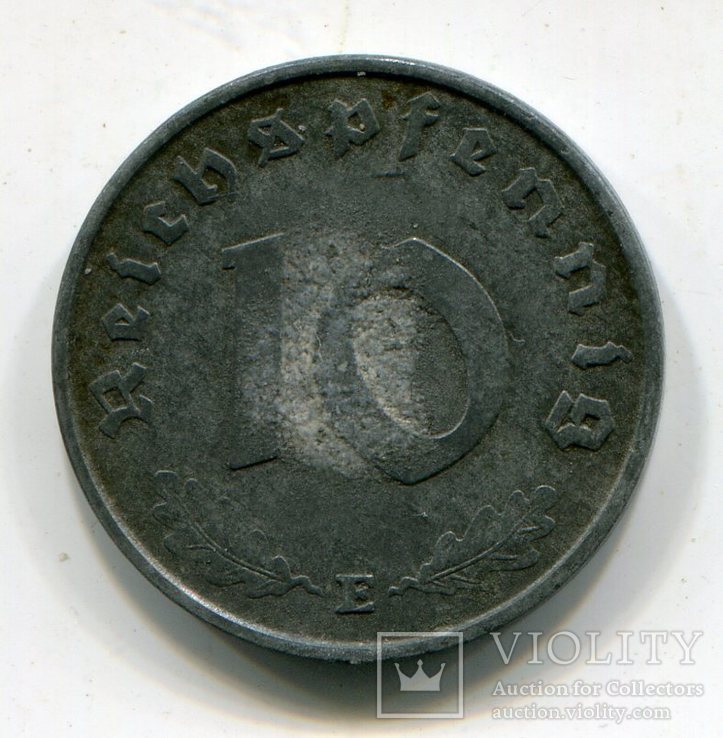10 пфеннигов 1945 E