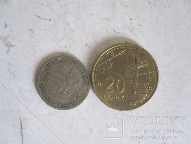 Монеты 10 шт. одним лотом., фото №12