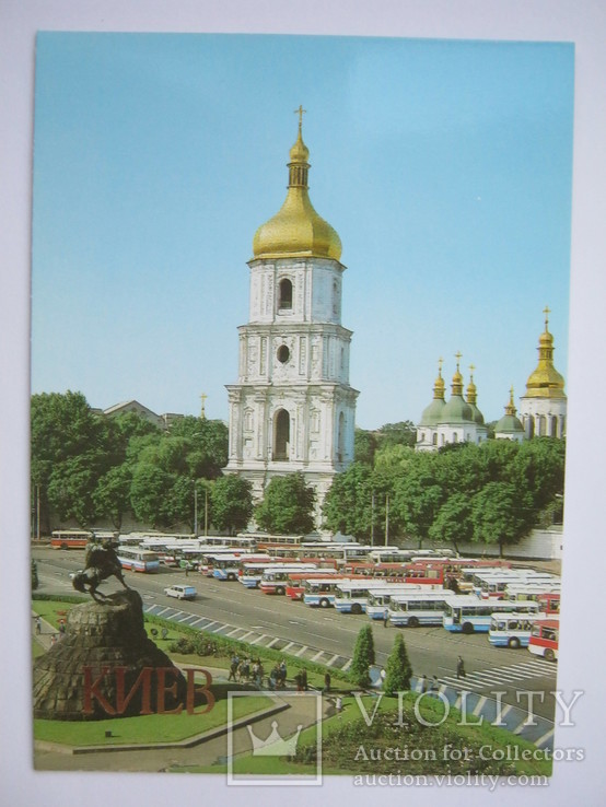 Киев.1984г.