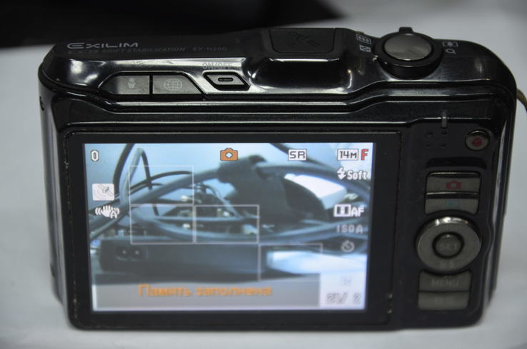 Фотоаппарат Casio Exilim EX-H20G (25447703) - купити Violity