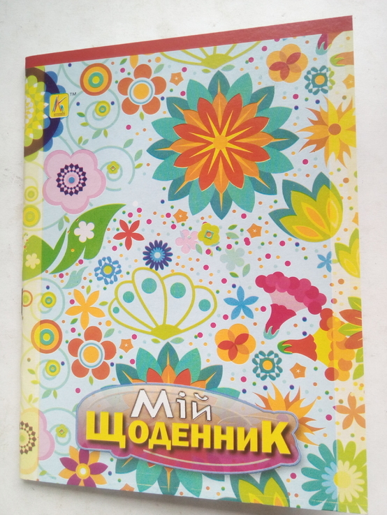 Дневник  на скобе, обложка мягкая лакированная. 40листов. Украинский язык, фото №2