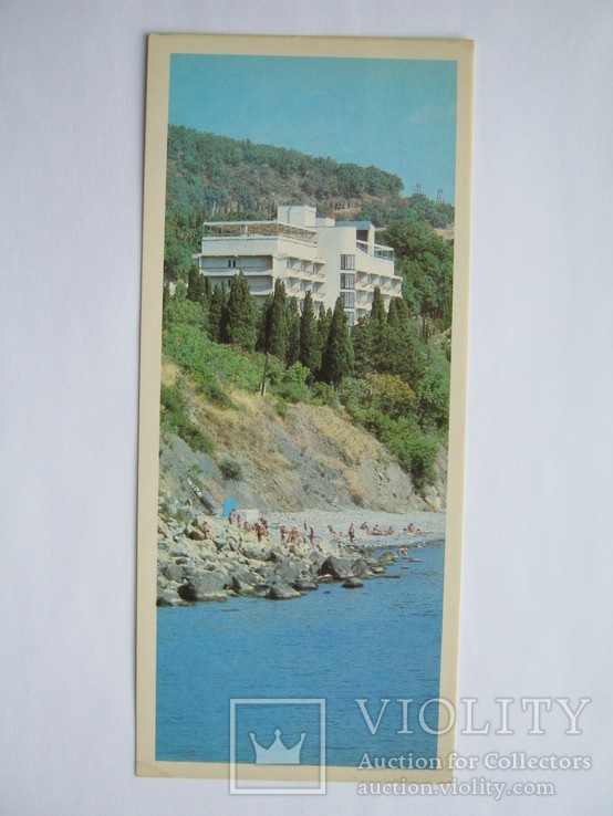 Крым.Алушта.1985г., фото №2