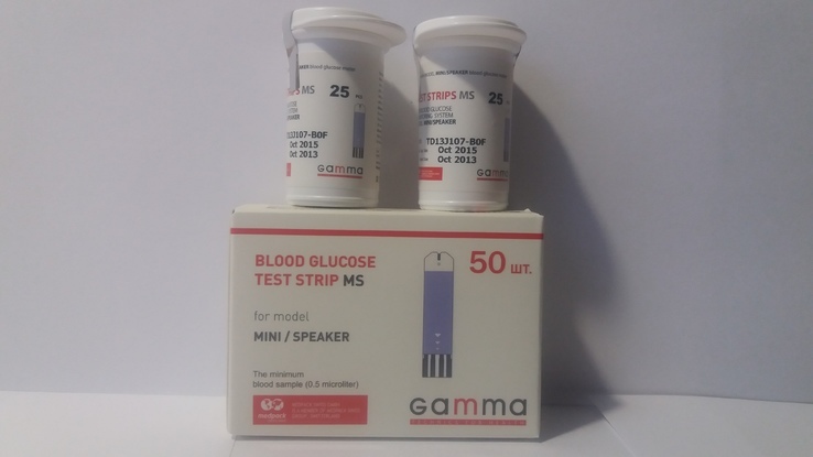 Тест-полоски MS к глюкометру Gamma Mini, Гамма мини 50 шт
