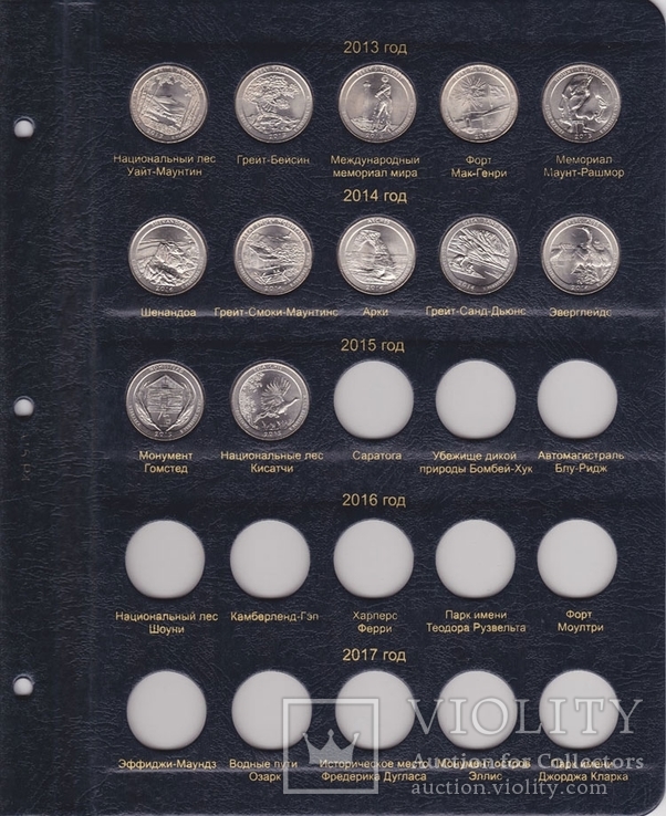 Альбом для юбилейных и памятных монет США, фото №7