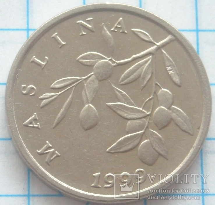 20 лип, Хорватия, 1999г., фото №2