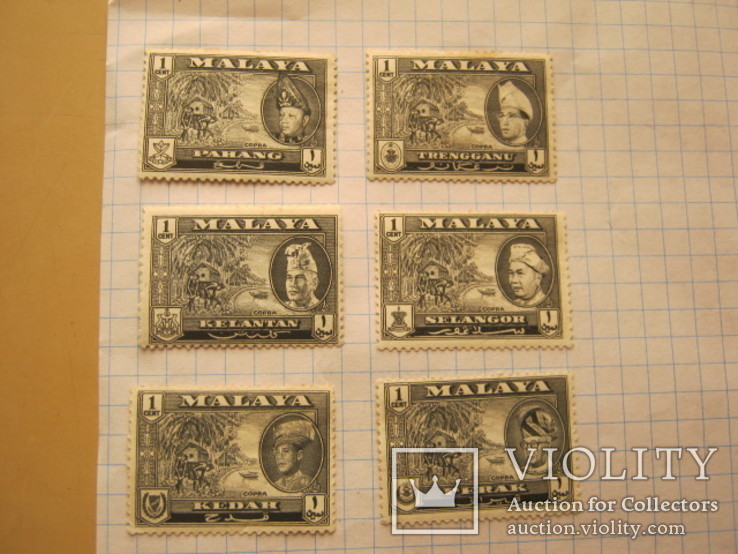 Старинные почтовые марки Малая  чистые 6 шт., фото №2