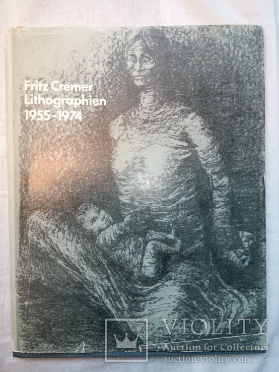 Fritz Cremer Lithographien (1955-1974). – 1974, фото №2