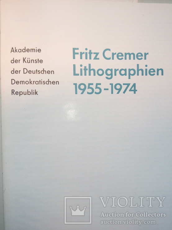 Fritz Cremer Lithographien (1955-1974). – 1974, фото №4
