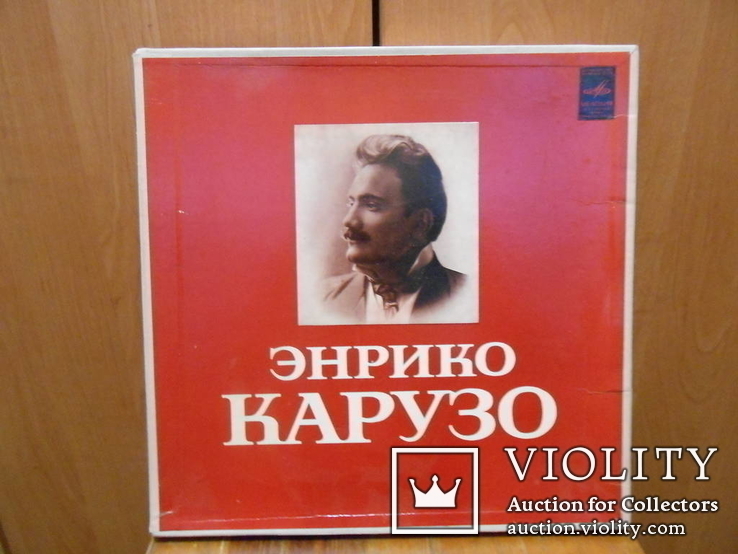 Набор пласт-к Энрико Карузо (2шт.),зап.1901-19 гг., фото №2