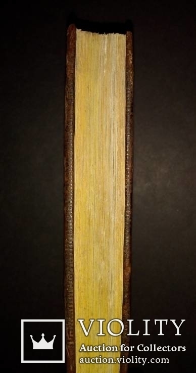 Книга 1803г., фото №9