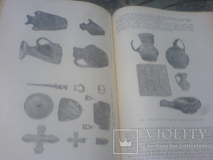 Археологія-том 10-1957г, фото №6