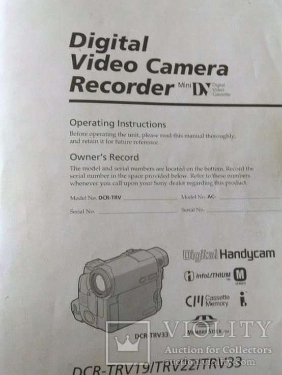 Відеокамера "Soni" DCR-TRV 19 (куплена в США), фото №4
