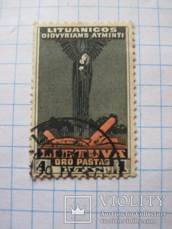 Марка 1 литас  Литуаника 1934, фото №3