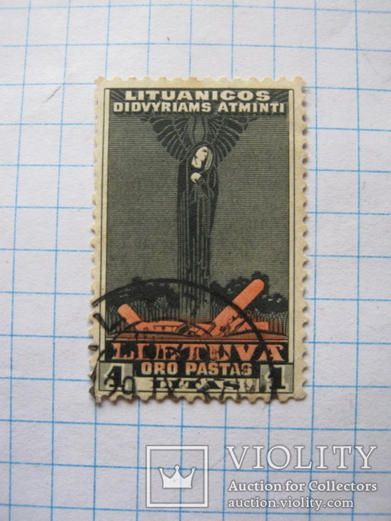 Марка 1 литас  Литуаника 1934, фото №4