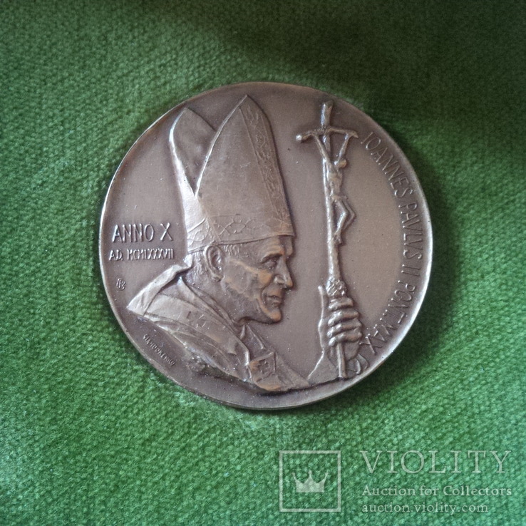 Oфициальная медаль Понтифика Иоанна Павла II 1988 год - 10-летие понтификата, фото №2