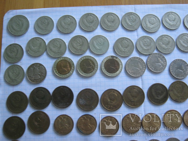 135 монет СССР и России+2 бонуса, фото №7