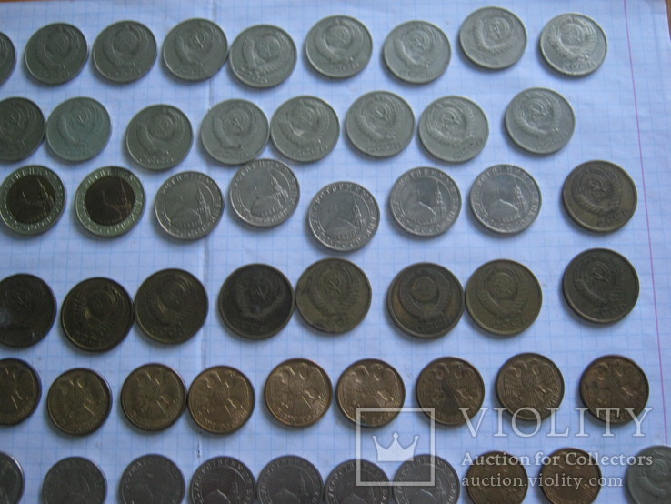 135 монет СССР и России+2 бонуса, фото №9