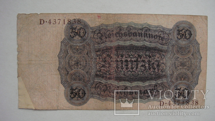 Германия 50 марок 1924, фото №3