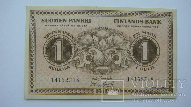 Финляндия 1 марка 1918, фото №2