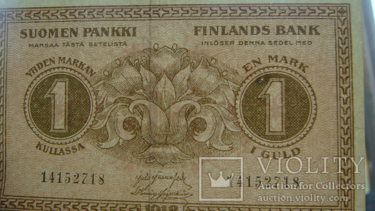 Финляндия 1 марка 1918, фото №4