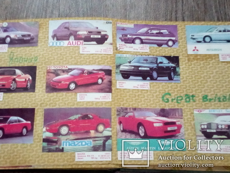 Альбом с календариками и открытками 1990-93 год., фото №12
