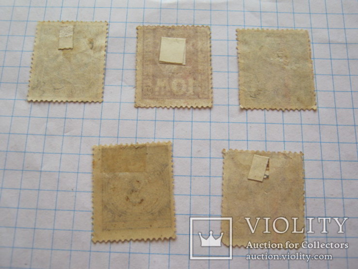 Старинные почтовые марки Германии 5 шт, фото №6