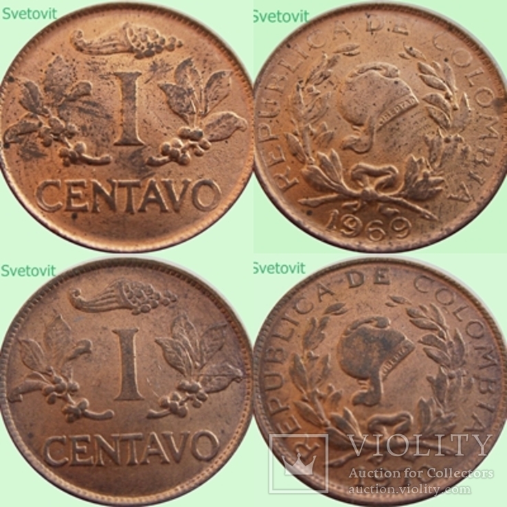 21. Колумбия две монеты  1 сентаво,  1969 и 1970 гг