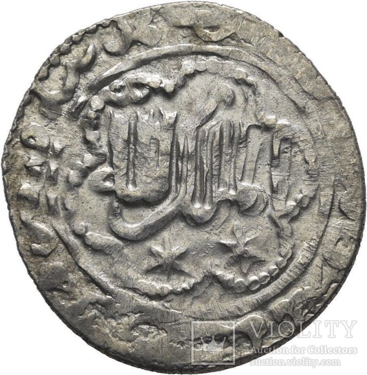 Конийский султанат Кей-Хосров III Гияс ад-дин Гури 663-682/1265-1283, numer zdjęcia 2