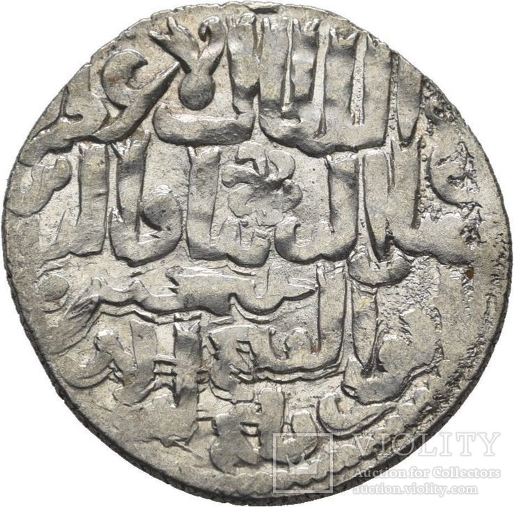 Конийский султанат Кей-Хосров III Гияс ад-дин Гури 663-682/1265-1283, numer zdjęcia 3