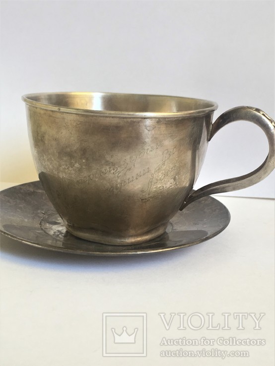 Серебряная чашка с блюдцем, фото №4