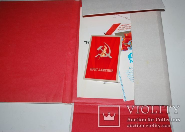 Папки, программы, билеты с торж.мероприятий в Кремле, г. Якутске, 1987 г. и др. на одного., фото №3