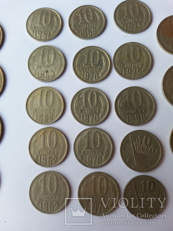 Монеты СССР 22 шт., фото №4