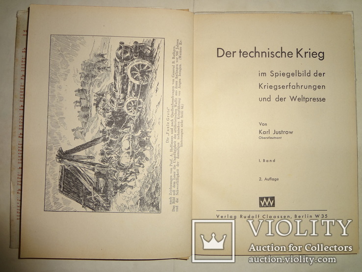 1938 Техника нацистов в Германии Оригинал, фото №3
