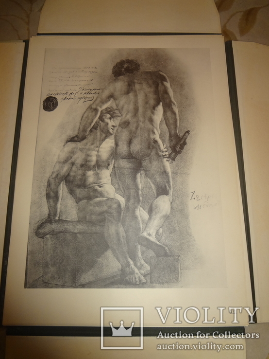 1949 Альбом рисунков обнаженных мужских тел Огромного формата 58 на 42 см.