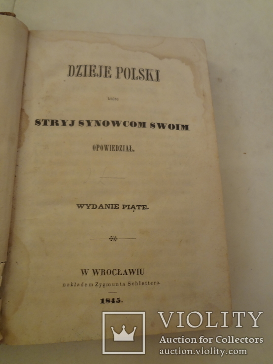 1845 История Польши с 12 гравированными цветными картами, фото №8