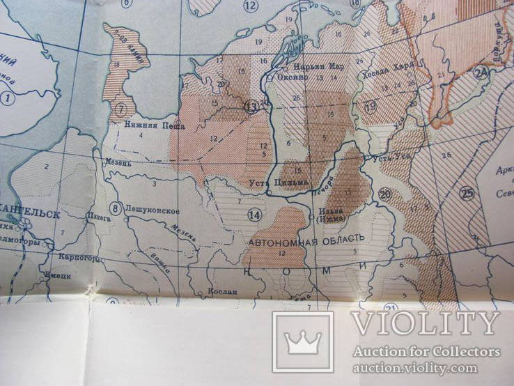 О картах северного края 1933 г. + 5 карт, фото №13