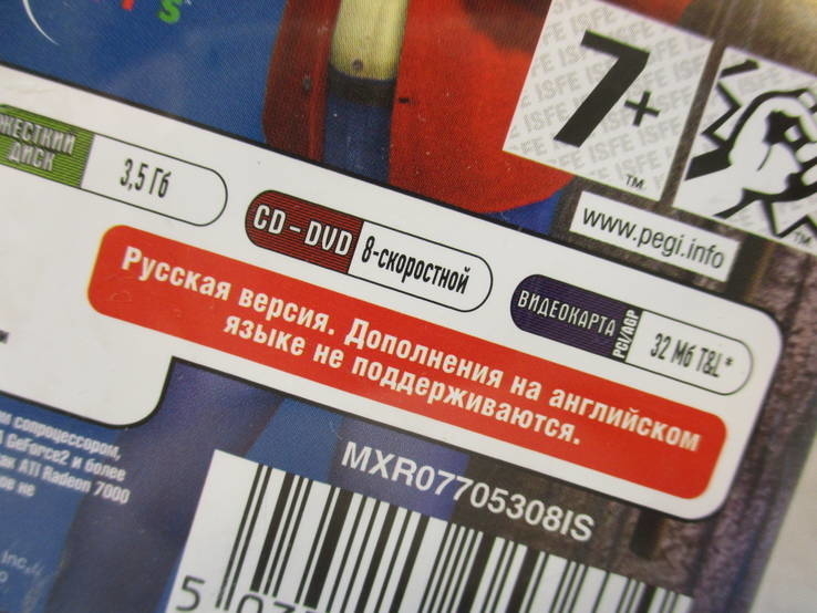 Два диска на ХВОХ и диск на ПК Sims 2 с руководством и кнопками управления, фото №5