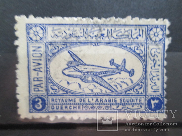 Саудовская Аравия * 1949 авиация