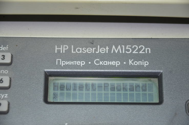Лазерное МФУ HP LaserJet M1522nf, фото №5