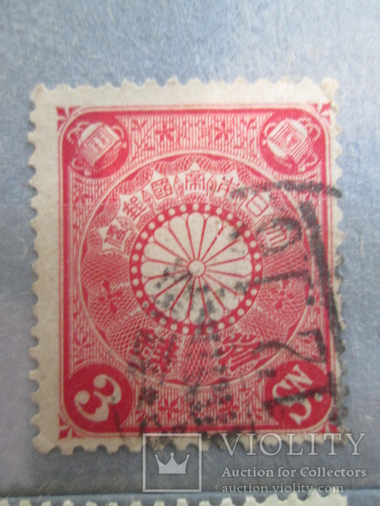 Япония 1898 гаш