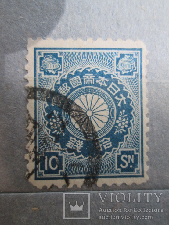 Япония 1899 гаш