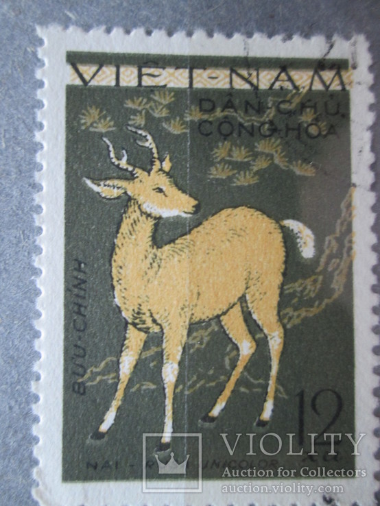  Северный Вьетнам 1961 фауна гаш