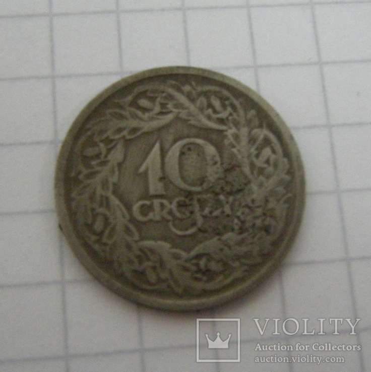 10 грош 1923 год Польша, фото №2