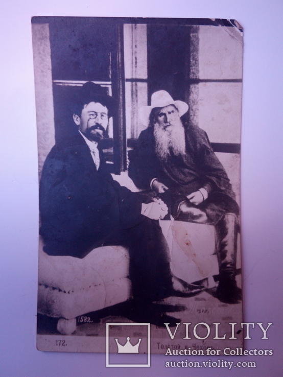 Толстой и Чеховъ, фото №2