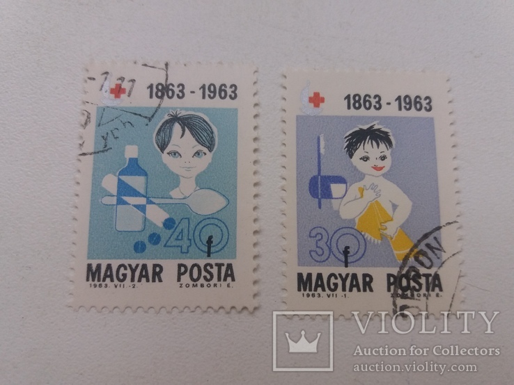 Набір з 2 марок Мадяри, фото №2