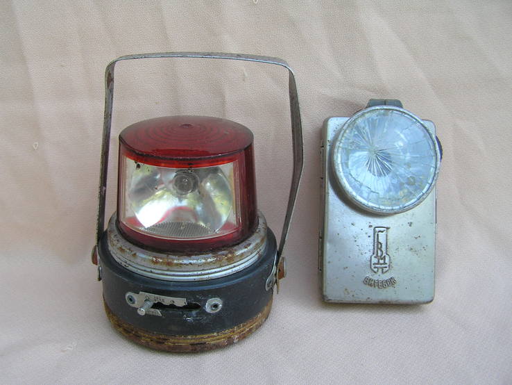 Два фонарика СССР