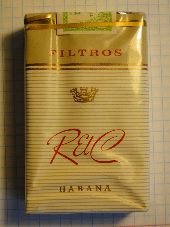 Кубинские сигареты карибе