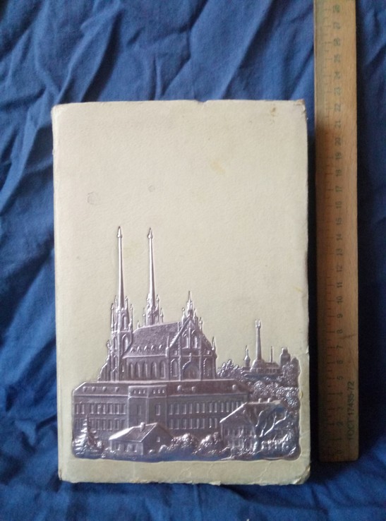 Коробка－книга тиснение конфеты Прага, фото №2