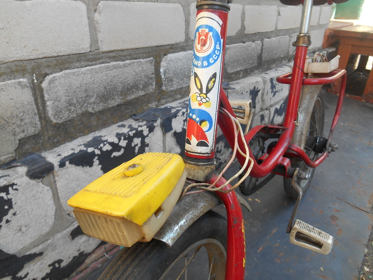 Велосипед детский ( Зайка люкс-2) СССР., фото №3