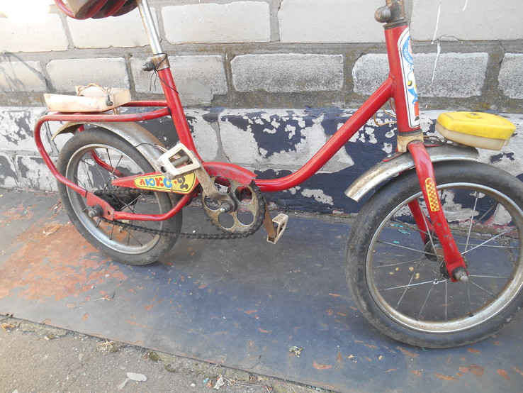 Велосипед детский ( Зайка люкс-2) СССР., фото №8
